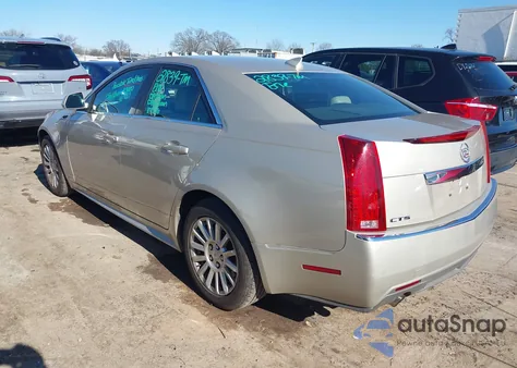 2013 Cadillac Cts Luxury from USA, damaged, VIN 1G6DE5E55D0104772